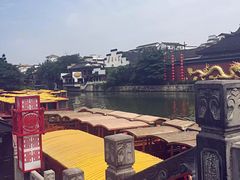 -星巴克(南京大世界店)