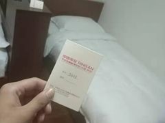 -平安（深圳）金融教育培训中心