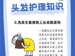 -中国农业大学(西校区)