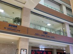 -川北医学院附属成都新华医院