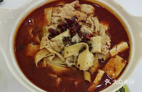 Spicy Chicken with Chili