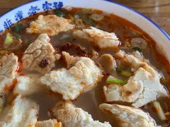 -清真马杰山牛肉汤馆