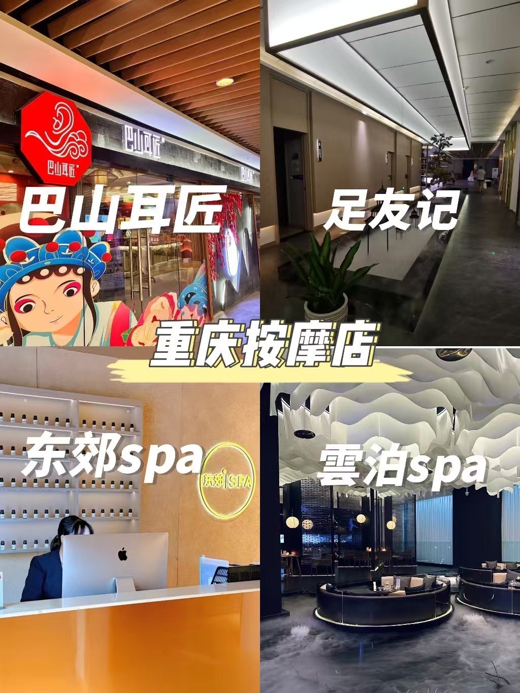 https://qcloud.dpfile.com/pc/_g516FvBKfczGCtqZMz1CE9tfrnOVj8ZqauLPweLTvb6L7hj2sMkCRu2B1_uuet6Y0q73sB2DyQcgmKUxZFQtw.jpg