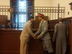 -沈阳金融博物馆