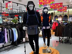 -首创奥特莱斯(西安店)