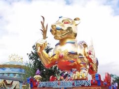 -七彩云南欢乐世界