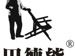 -田德能咖啡博物馆