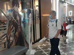 -凯德广场(学府店)