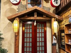 -星空密室·精选(天一豪景店)