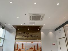 -CoCo都可(和畅堂店)