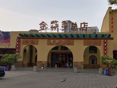 -金筷子西北菜·捞悦火锅
