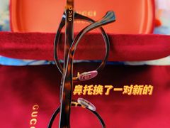 -茂昌眼镜(南京西路店)