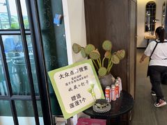 -夏屿湖畔.落日湖景餐厅(普者黑景区店)