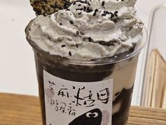 芝麻糊奶茶-成川茶店·潮汕工夫浓茶(万象店)