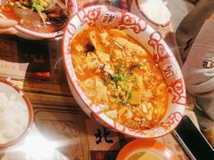 -海椒市落舌·麻辣烫冒菜(中关村店)