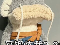 -潇湘阁(三里屯SOHO店)