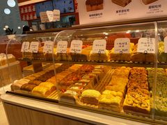 -司乎(MOMOPARK店)
