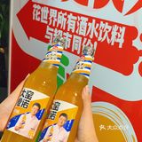 我滴妈呀！感觉这一盘花蛤够十个人吃！！