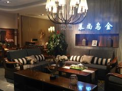 -长虹家具世界(渭水道店)