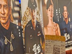 -英皇电影城(英皇集团中心IMAX店)