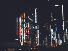 -伊东屋(本店)
