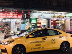 -唐人街(耀华力路)