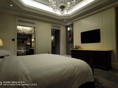 -厦门途易蓝罗约海景温泉酒店(园博苑地铁站店)