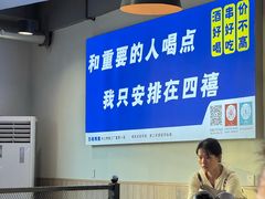 -四禧精酿烧烤串吧(大明湖店)