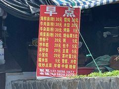 -南麂列岛