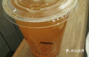 Cool Passion Fruit