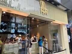 -红楼HONGLOU Gelato(淮海中路店)