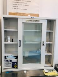 -龙泽日盛医疗美容