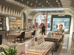 -宝岛眼镜(北京亚运村旗舰店)