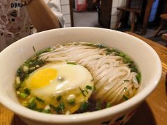 -矮子粉店1985·长沙米粉(湘春路店)