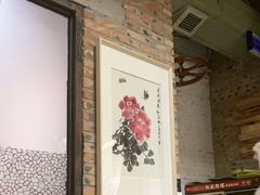 -苹果树下艺术餐厅(通州店)