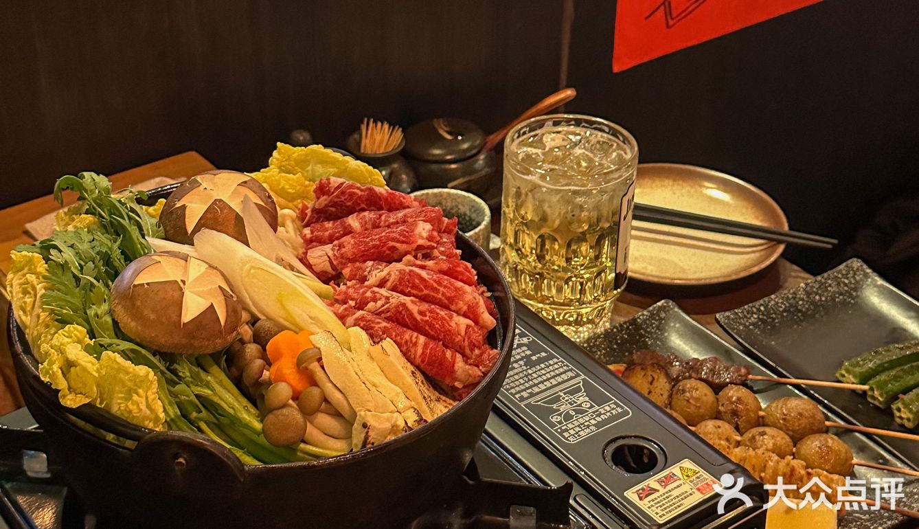 不要太好吃 - 店名：十二番·烧鸟小酒馆
