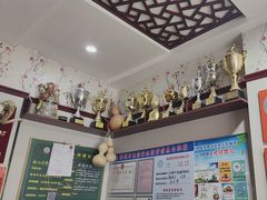 -范记靖远羊羔肉(博物馆店)