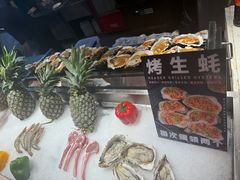 -海德温泉生活馆(朝阳大悦城店)
