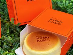 -KUMO KUMO甜品·冰淇淋(深圳壹方城店)
