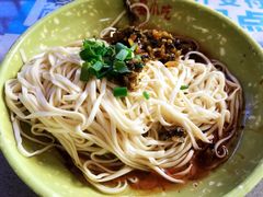 拌面-沙县肥姐小吃