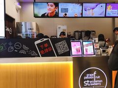 -CoCo都可(健翔桥店)
