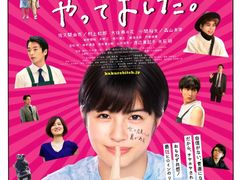 -日本大使馆-新闻文化中心