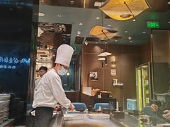 -渔荷食町·铁板烧料理(崂山万象汇店)