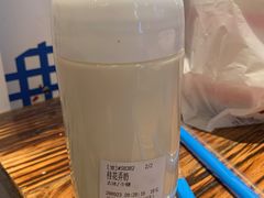桂花弄奶-兰熊鲜奶(西直门凯德mall店)