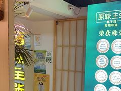 -原味主张椰子鸡·脆皮文昌鸡煲(友谊广场店)