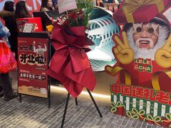 -LELECHA乐乐茶(王府井喜悦店)