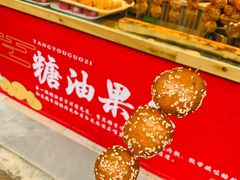 -八一好吃街·高品美食广场