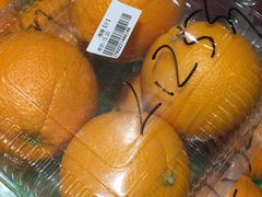 -嘿嘛仓储购(华明店)