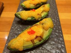 烤牛油果-王鼎精致料理铁板烧(世博源店)