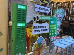 -亚马逊蒸汽活海鲜自助(LCM置汇旭辉广场店)